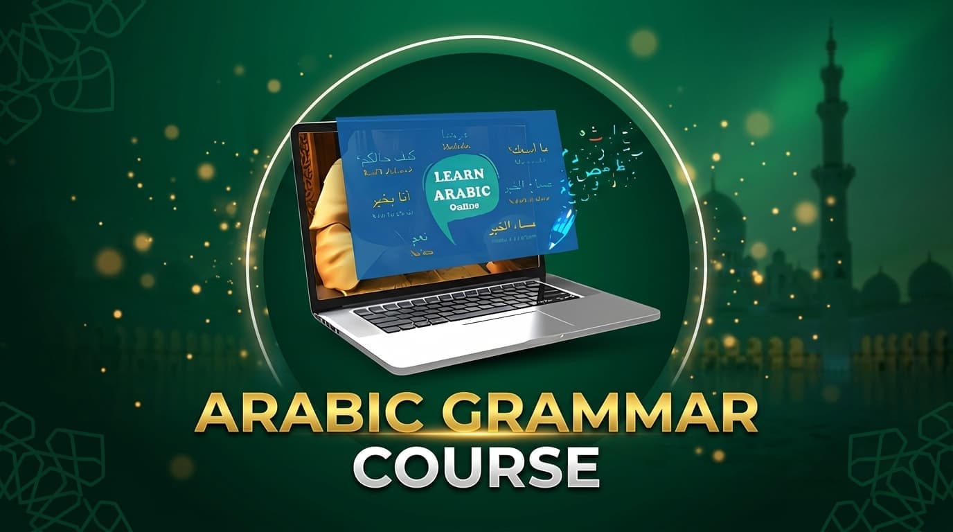 Arabic Grammar Course