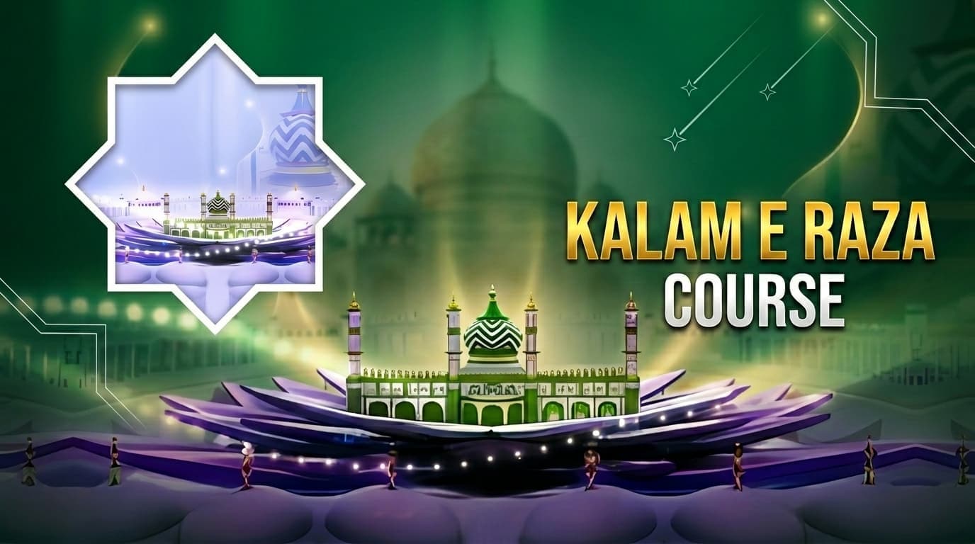 Naghmaat-e-Raza Course