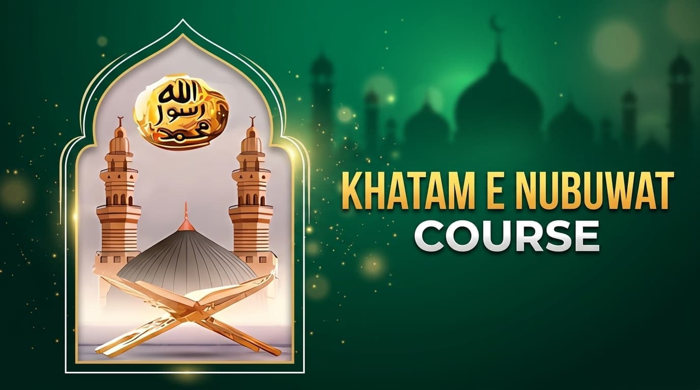 Khatam-e-Nabuwat Course