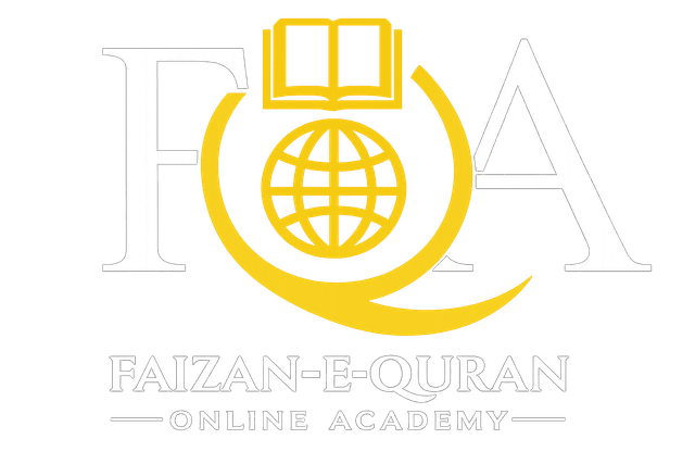 Faizan-e-Quran Logo