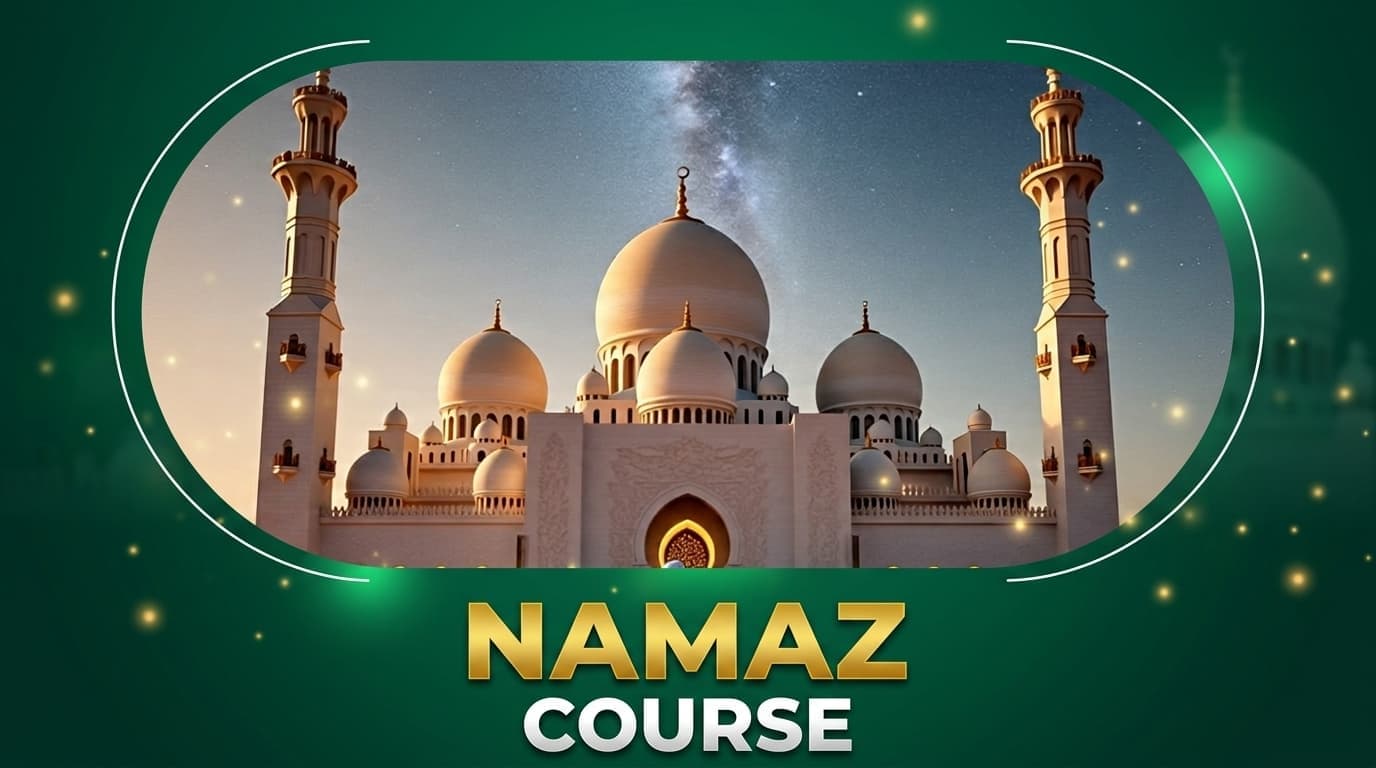Namaz Course