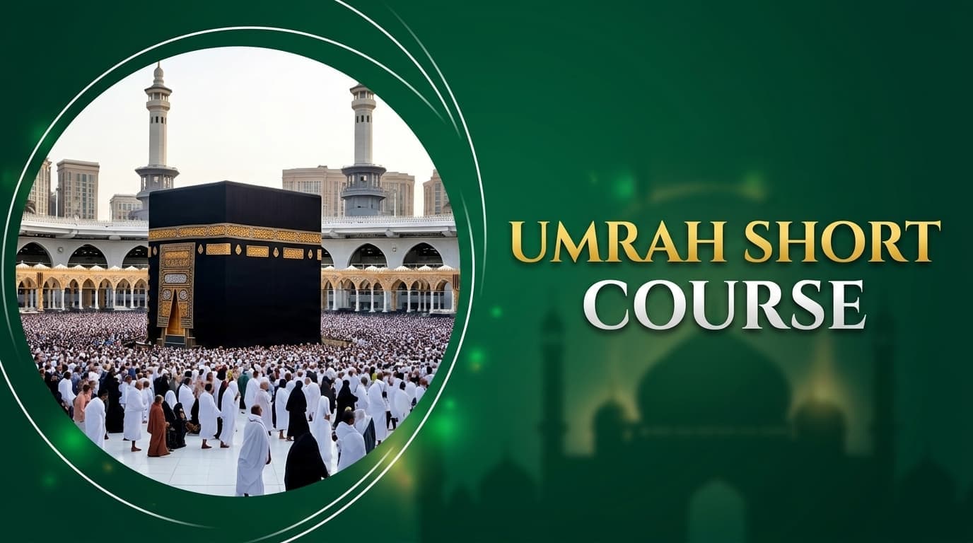 Umrah Short Course