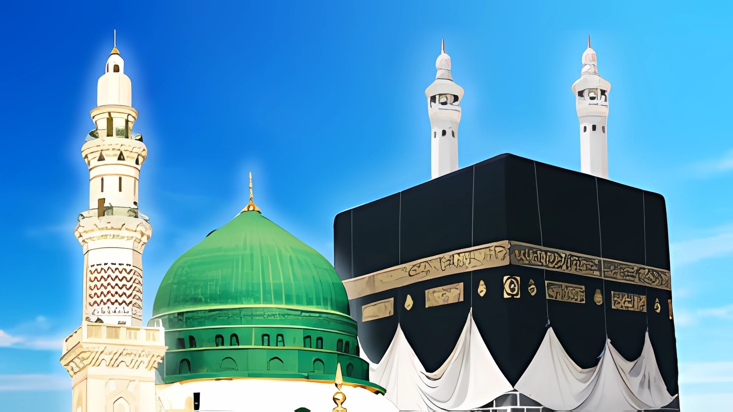 Umrah Course